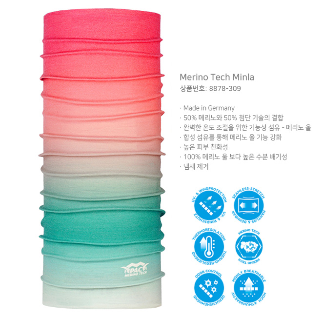 Merino Tech Minla P.A.C